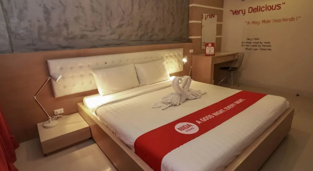 NIDA Rooms Patong Diamond 78 Phang, Забронировать Отель Карон Бич Пхукет