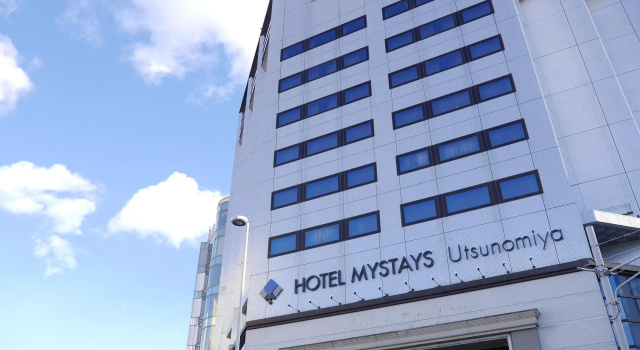 HOTEL MYSTAYS Utsunomiya, Забронировать Отель Отели Уцуномия с завтраком, Завтраки