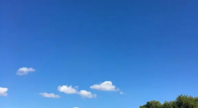 Piano Alto, Забронировать Отель Кальяри Южная Сардиния, рядом с Monte Claro Park