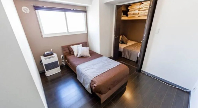 Divine, Rezervovat Apartmán Sapporo Hokkaido