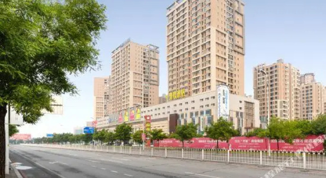 Arty Chain Boutique Hotel (Shenyang Convention and Exhibition Center), Забронировать Бутик-отель Шэньян 