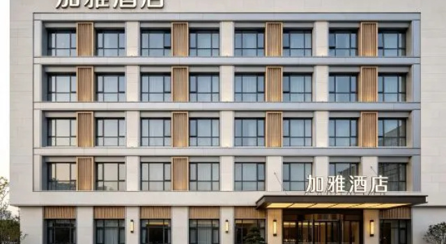Jialili Chain Hotel Xi'an Lvdi Bike Convention and Exhibition Center 2nd Shop