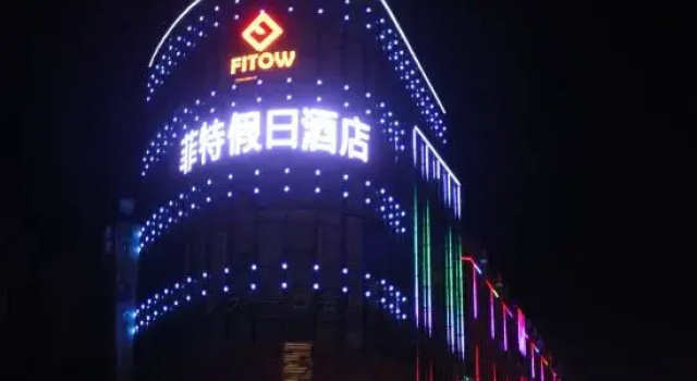 Fit Holiday Theme Hotel