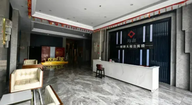 Yingtan Yunman Light Luxury Homestay, Забронировать Отель Отели Интань с парковкой, Парковка
