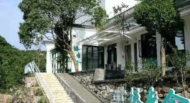 Guangzhou Shijian Xiangjing Qixidi Villa Chunxiangshe, Забронировать Вилла Отели Guangzhou Area 4 звезды, 4*
