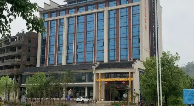 Huaguiyuan Hot Spring Hotel in Xinfeng County