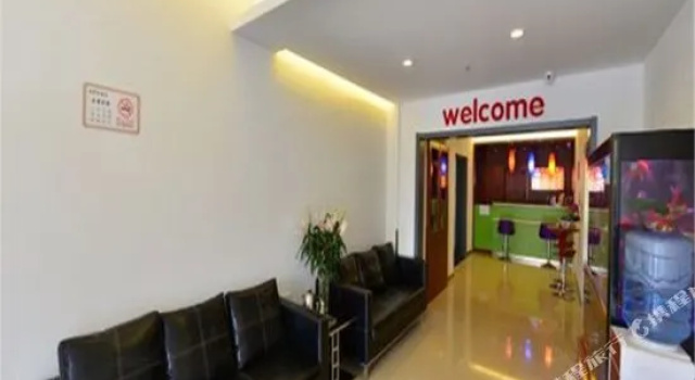 Yangliushu Hotel (Beijing South Railway Station, Majiapu Subway Station), Book Hotel Beijing Beijing Province