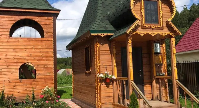 U Marfushi, Rezerwuj Mini-hotel Promyshlennaya Promyshlennovsky Municipal Okrug