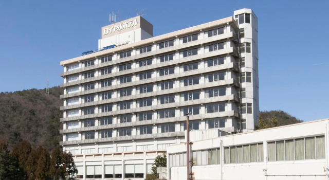Misasa Royal Hotel, Забронировать Отель Отели в центре Мисаса, в центре