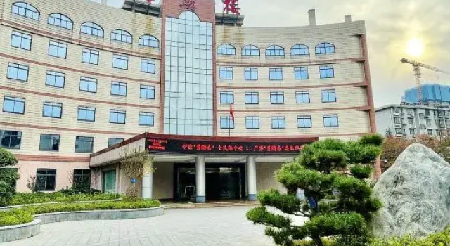 China University of Geosciences Reception Service Center