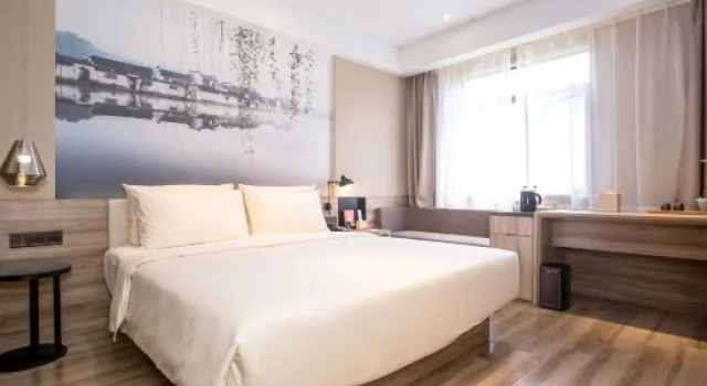 Двухместный номер Superior Atour Hotel Wangjiang Road Hefei