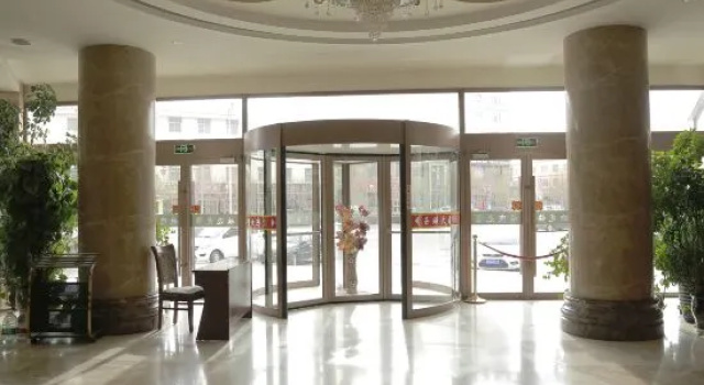 Yuhu Building, Забронировать Отель Голмуд Цинхай
