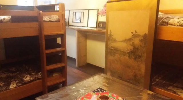 Guest House HANA – Hostel, Reserva ahora Albergue Hoteles en Shiga con aparcamiento, Aparcamiento
