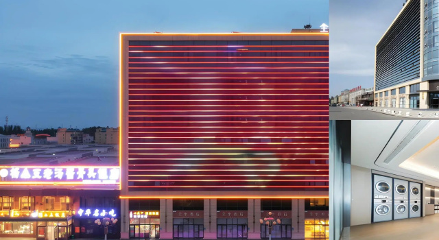 JI Hotel (Wuzhong Guangyao Food Street), Забронировать Отель Учжун Гуйчжоу