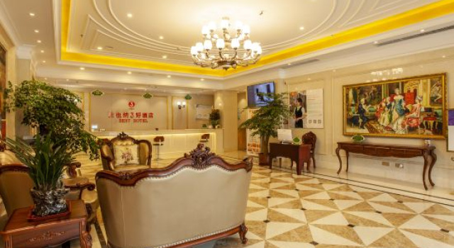 Vienna 3 Best Hotel Vienna (Zhengzhou Shuanghu Avenue Subway Station), Rezerwuj Hotel Tanie Hotele w Czengczou