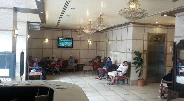 Manazel Al Rahal Hotel 1, Rezervasyon Otel An Nikāshah Makkah