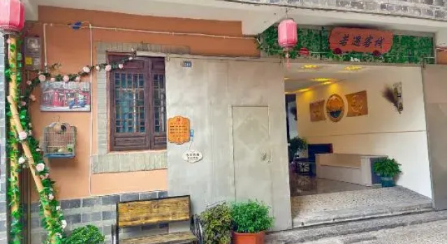 Chengjiang Ruoyu Inn, Забронировать Отель Юйси Юньнань