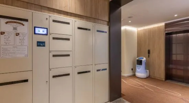 HanTing Hotel, Book Hotel Jiuquan Gansu