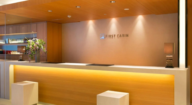 First Cabin Nishi Umeda, Забронировать Отель Недорогие отели Осаки, рядом с Gallery Ikeda, недорогие