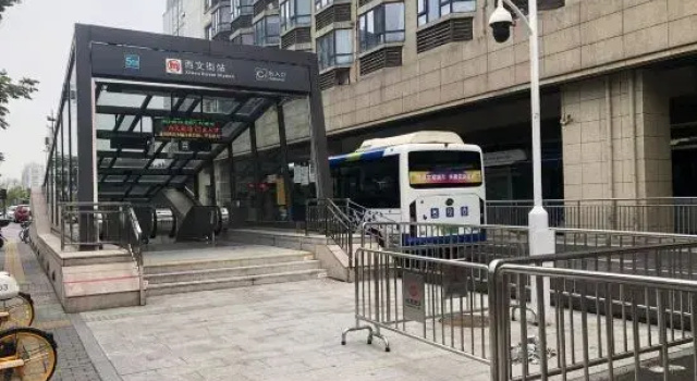 Jiujiantang Yijin Hotel, Забронировать Отель Гуншу Ханчжоу