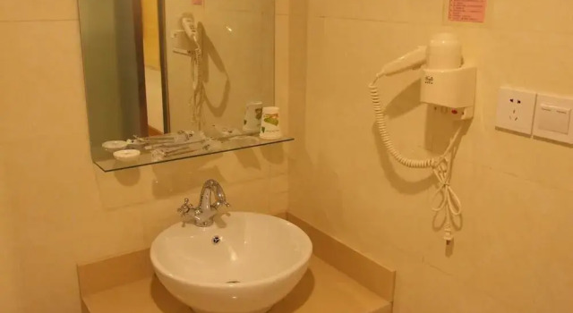 Wuhan Aishang Holiday Hotel