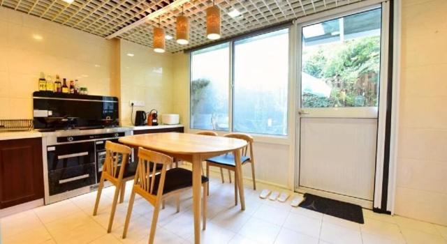 iapm Garden House, Забронировать Отель Шанхай район Шанхая