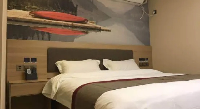 Shankee Chain Hotel (Shanghai Sheshan Business Center), Reservar Hotel Xangai Xangai