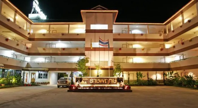 Ratchaphruek 2007 Hotel