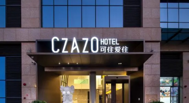 Czazo hotel (Foshan Shunde Overseas Chinese City Happy Coast PLUS), Κράτηση Ξενοδοχείο Φοσάν Foshan Area