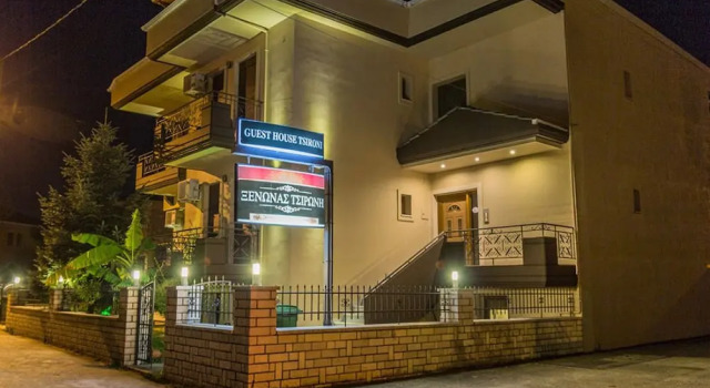 Tsironis Guesthouse, Забронировать Отель Отели Янины с парковкой, Парковка