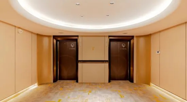Yi HOTEL, Забронировать Отель Бизнес-отели Уху, 4* 5*