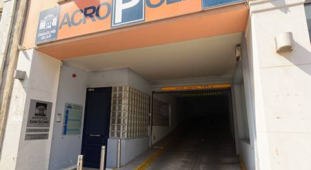 Piraeus Acropole Hotel, Забронировать Отель Пирей 