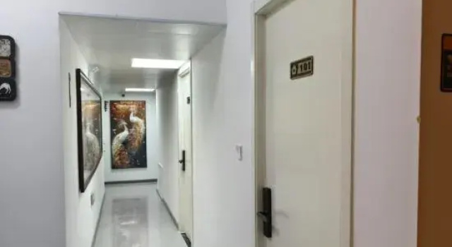 Bamboo Hotel, Rezerwuj Hotel Linyi Shandong