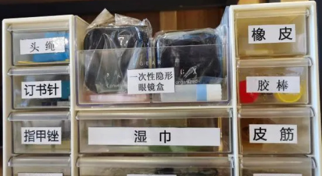 TRUE GO Hotel (Beijing West Railway Station Liuliqiao East Subway Station), Забронировать Отель Отели Пекина 4 звезды, 4*