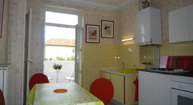 Апартаменты Appartement Hello