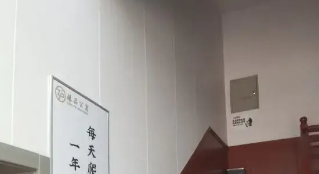 Zhenpin Apartment
