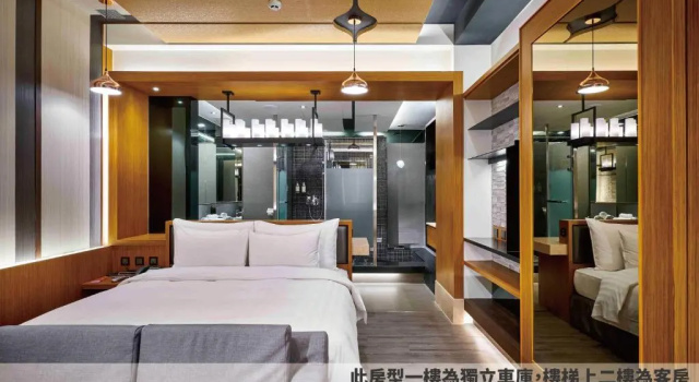 Номер Standard So Fun Hotel