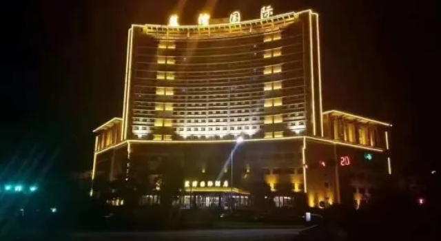 Blue Bay International Hotel, Prenota Hotel Weihai Shandong