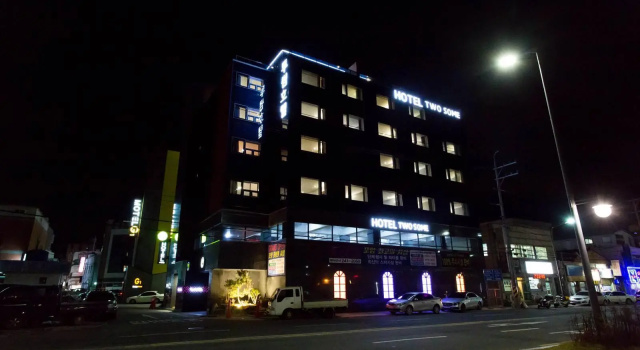 Twosome Hotel