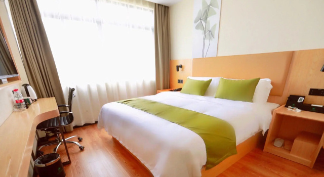 GreenTree Inn Express Guangxi Nanning Mingyang Avenue Nanning Airport