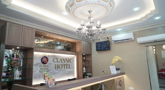 Ghazrins Classic Hotel JB, Забронировать Отель Джохор-Бару Джохор, рядом с Больница «Султанах-Аминах»