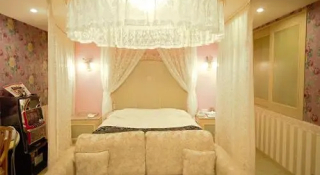 Hotel LaLa, Забронировать Отель Сакаи Осака