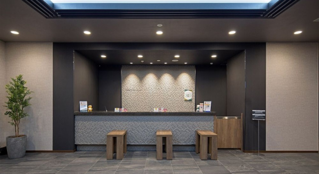 Hotel Route-Inn Hamada Ekimae, Varaa Hotelli Hamada Shimane
