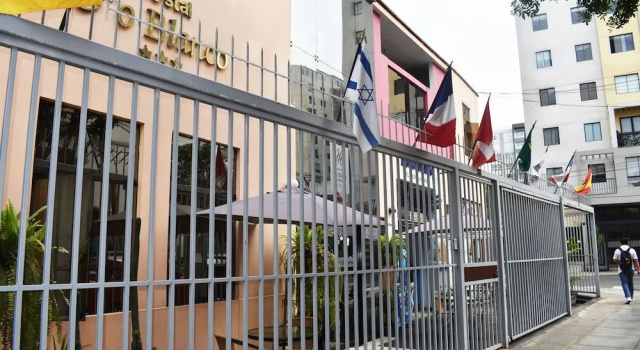 Hostal Oro Blanco Miraflores