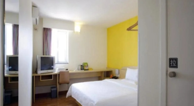 7 Days Inn Guiyang Qianling Park Branch, Забронировать Отель Гуйян Guizhou