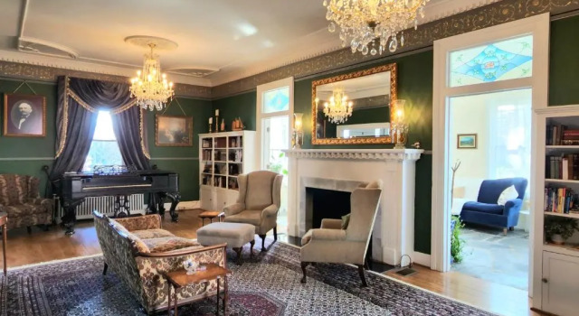 South Court Inn, Rezerwuj Bed and Breakfast Luray Shenandoah National Park