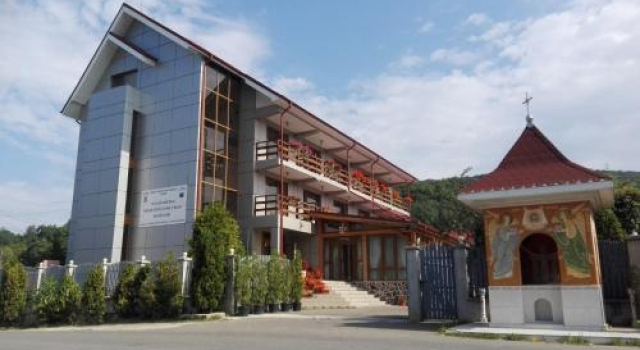 Pensiunea Balan, Забронировать Отель Пьятра-Нямц Нямц