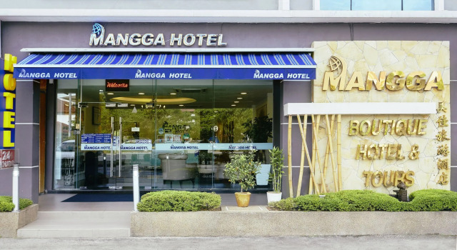 Mangga Boutique Hotel, Забронировать Бутик-отель Сери-Кембанган Селангор, рядом с Международный выставочный и конгресс-центр MINES