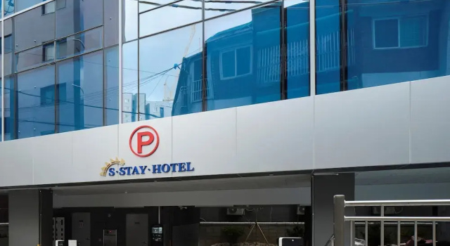 S Stay Hotel, Reserva ahora Hotel Suwon Gyeonggi-do