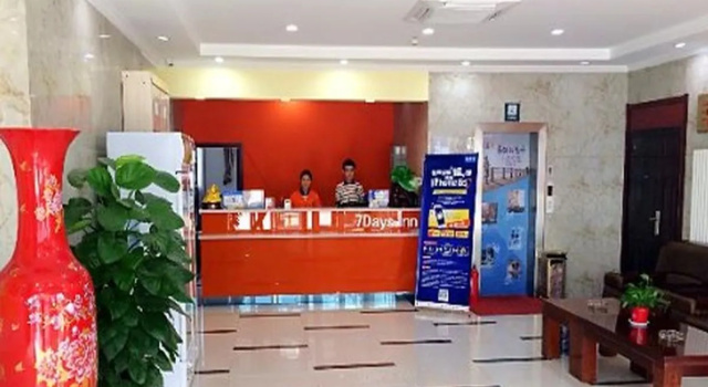 7 Days Inn Zoucheng Chengqian East Road Yiwu Trade Center, Rezerwuj Hotel Caiying Shandong